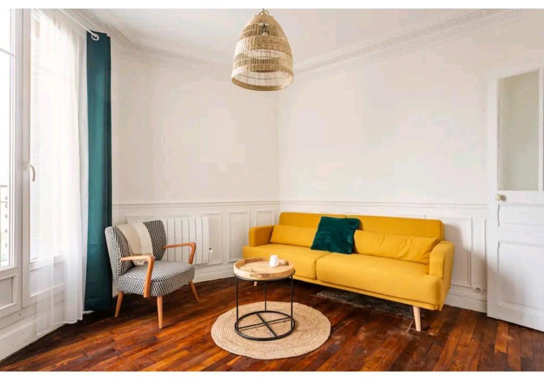 Appartement Au Bord De Seine Épinay-sur-Seine Εξωτερικό φωτογραφία