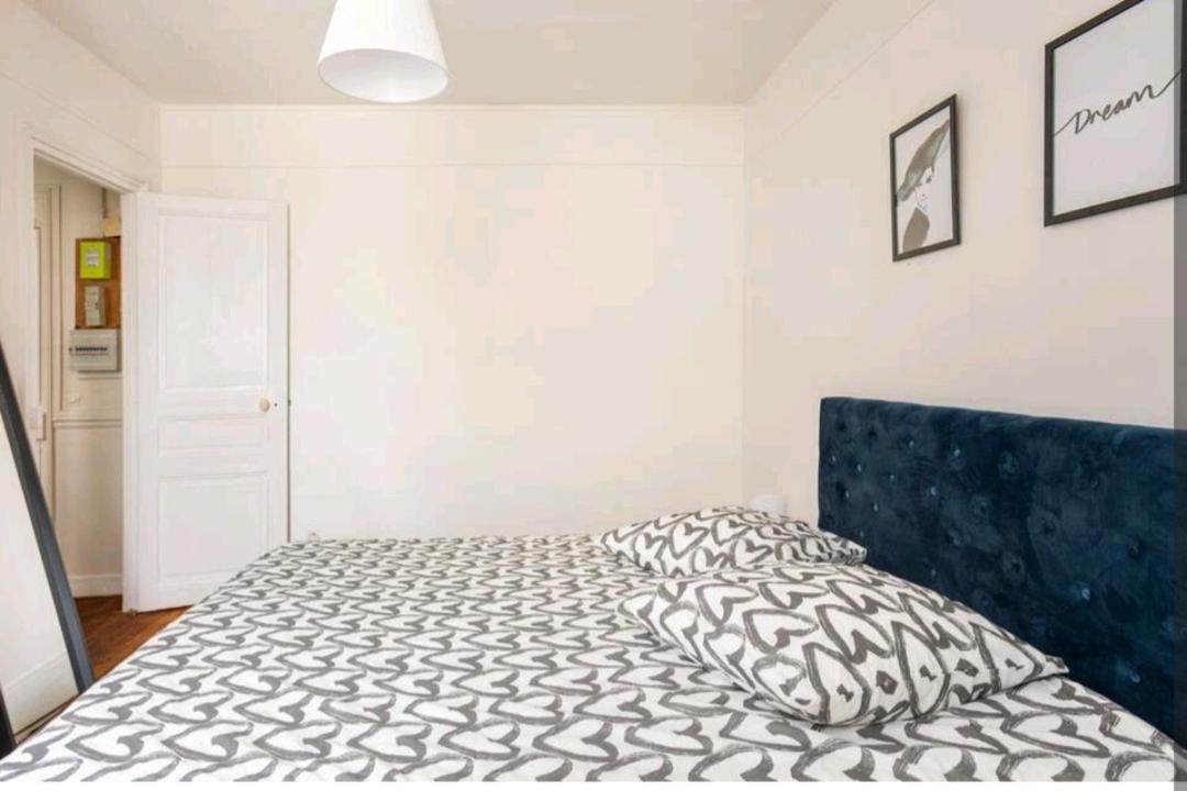 Appartement Au Bord De Seine Épinay-sur-Seine Εξωτερικό φωτογραφία